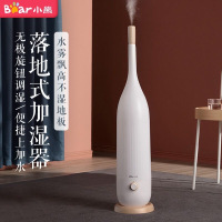 小熊(Bear)加湿器卧室空气加湿器5L大雾量JSQ-E50Z5