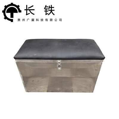 长铁 工具柜 800*450*380mm