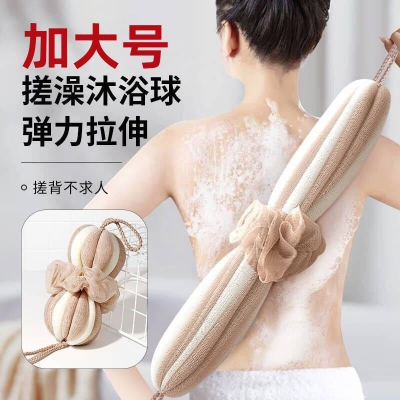 大号洗澡沐浴球可拉伸成人搓澡巾高档不散起泡浴花球搓背搓澡神器