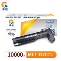 途泓 硒鼓 MLT-D707L 支
