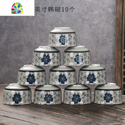 封后10个装景德镇日式创意陶瓷碗餐具套装家用吃饭碗组合小汤碗米饭碗 FENG 4.25英寸高脚碗蓝梅10个装(送10双筷