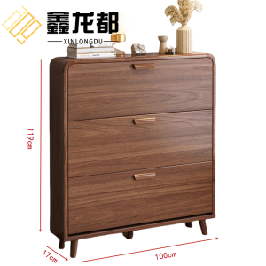 鑫龙都