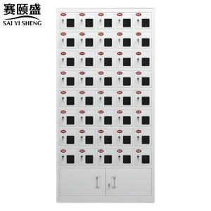 赛颐盛手机存放柜40门900*245*1750mm台
