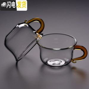 三维工匠耐热加厚功夫茶玻璃茶杯带把杯子个人单杯彩把小杯品茗杯茶具 P-B3黄色[100]2个装