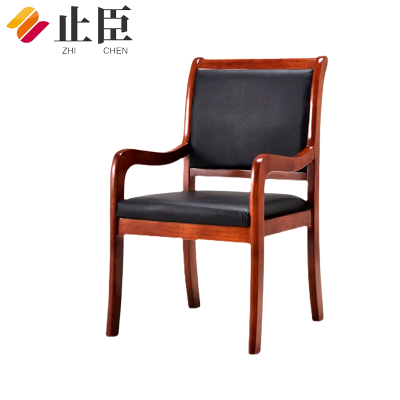 止臣 办公椅 办公家具办公椅家用椅子座椅会议椅洽谈椅实木架皮办公椅电脑椅老板椅大班椅 H8