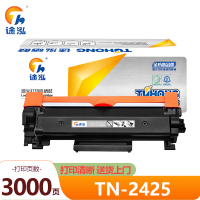 途泓 粉盒TN-2425支