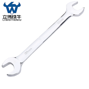 立伟铁牛镜面双开扳手30×32mm/把