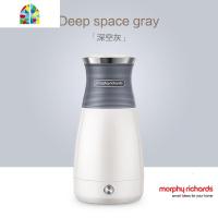 摩飞便携式电水壶魔飞小型家用一体全自动不锈钢旅行电烧水壶宿舍 FENGHOU 灰白色