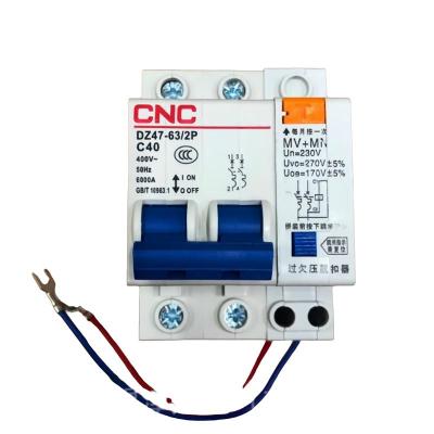 泽燊 漏电保护器 型号:DZ47LE-C25 单位:个