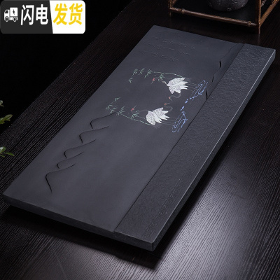 三维工匠变色石茶盘功夫茶具家用简约茶台乌金石长方形套装茶托 高山流水白鹤80X38X3CM