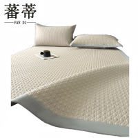 蕃蒂床席150*200CM张