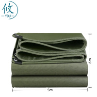 攸 防水布 3#5*6m 张