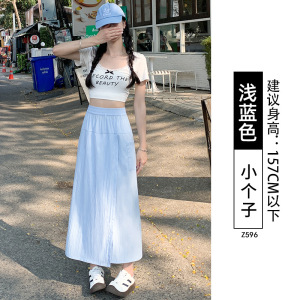 山本工装裙裤女夏季2026新款高腰a字包臀裙休闲小个子冰丝阔腿裤