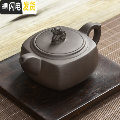 三维工匠宜兴原矿倒把紫泥西施壶紫砂壶茶壶功夫茶具套装 紫砂紫泥螭龙四方壶(暴爽出水)