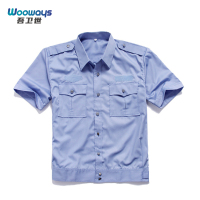 吾卫世 蓝色工作服衬衫 短袖 件
