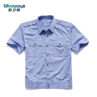 吾卫世 蓝色工作服衬衫 短袖 件