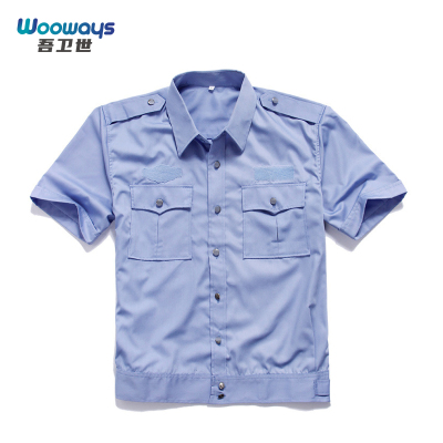 吾卫世 蓝色工作服衬衫 短袖 件