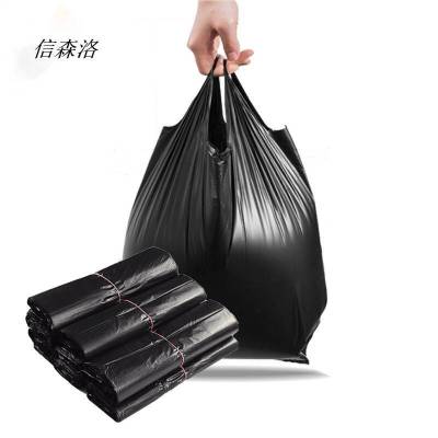 信森洛 垃圾袋手提式 50个/捆(40*60cm 双面3.5丝)