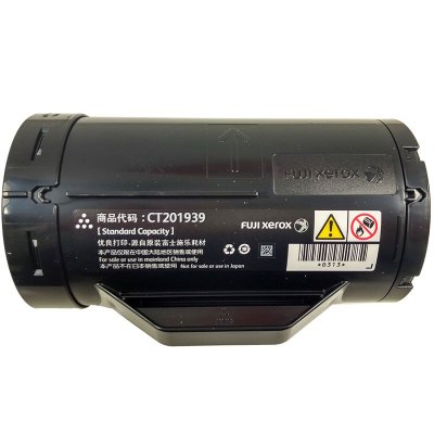 富士施乐（FujiXerox）P355d/P355db/M355df/P368d标准容量墨粉筒（单位：件）黑色