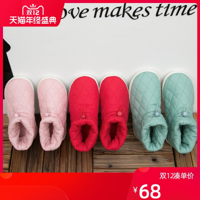 JianXiang羽绒棉拖鞋女秋冬加绒保暖包跟棉鞋日式轻便防滑室内家用棉拖鞋男拖鞋
