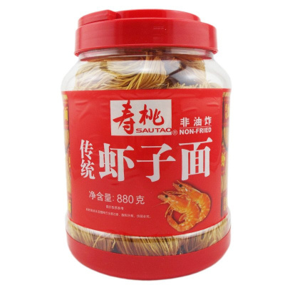 寿桃牌桶装虾子面880g非油炸港式虾子面捞面炒面