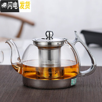 三维工匠玻璃茶壶过滤煮茶器加厚耐热烧水茶炉电陶炉电磁炉专用泡茶壶套装 03款1000单壶(送4只带把杯)茶具