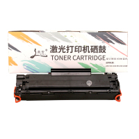 鼎吉 硒鼓 054M蓝色 个