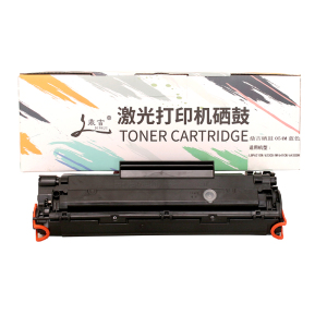 鼎吉 硒鼓 054M蓝色 个