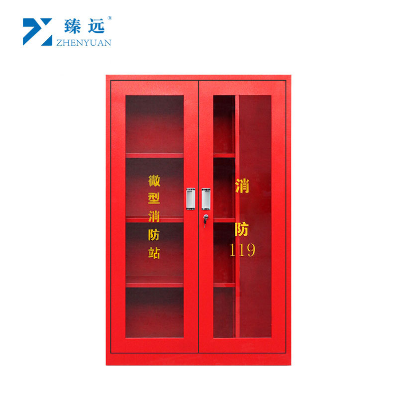 臻远微型消防站消防器材全套消防柜 ZY-XFGB-3