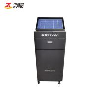 中维安zvian记录仪立式数据采集站自动充电自动采集ZCS-ZWAZ8 20路