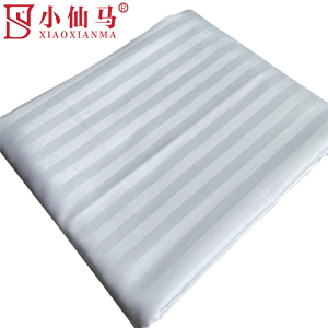 小仙马 被罩 XXM-1025 个