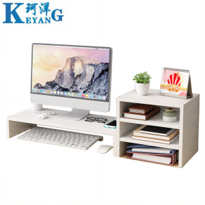 珂洋 电脑增高架 单层+三层 个