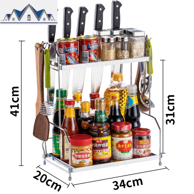 双层调味料架子厨房用品置物架两层调料盒调味瓶收纳架家用储物架 三维工匠