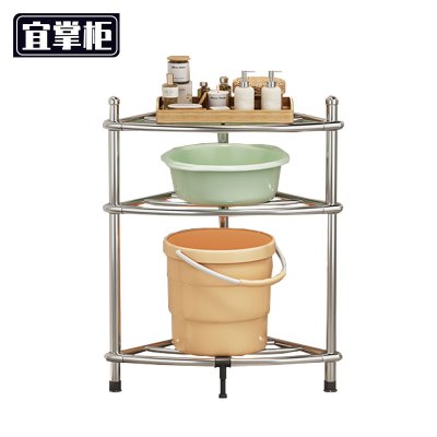 宜掌柜 脸盆架 三层加高 个