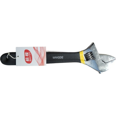 标楷 粘塑柄活动扳手 300mm 把