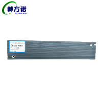 赫方诺控制器SD321/个