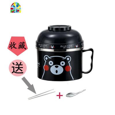 304不锈钢餐具大容量泡面碗 带盖饭盒学生可爱单个碗筷套装快餐杯 FENGHOU 拧紧款黑色(无赠品)收藏送筷子+勺