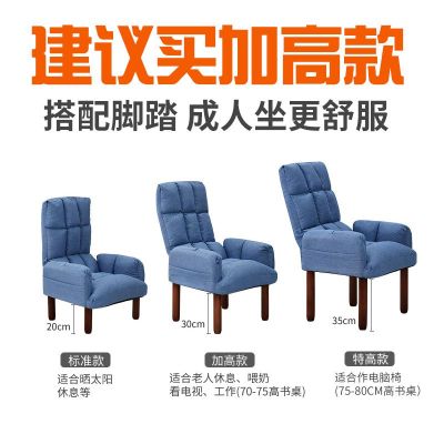 老人休闲坐椅 老人休闲坐椅推荐 苏宁易购