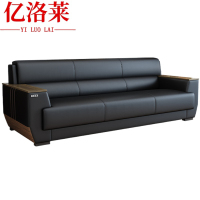 亿洛莱 三人位沙发 205*83*86cm 张