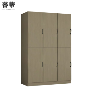蕃蒂更衣柜六门台