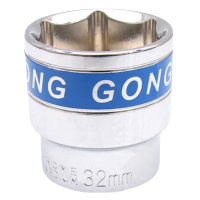 12.5mm1/2系列六角套筒 32mm