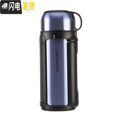 三维工匠 佳益特保温壶不锈钢车载户外旅行大容量 HC1411/2/3 宝石蓝HC1412SG(1.5)