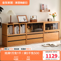全友家居客厅沙发旁靠墙樱桃实木边柜卧室书房置物组合柜子