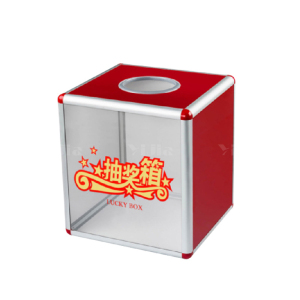 翌嘉YJ4122337 奖箱聚会开业道具活动抓奖箱抽奖箱 小号 250*250*250