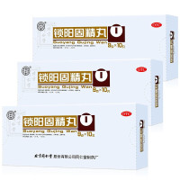 同仁堂锁阳固精锁阳丸 9g*10丸*3盒[半疗程]温肾固精 肾阳不足 腰膝酸软 头晕耳鸣 遗精早泄