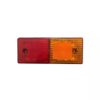 亮刃 后组合灯 Z8610-12001