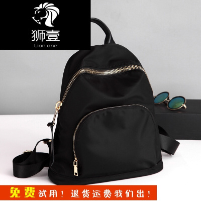 狮壹（Lionone）2019新款双肩包女韩版休闲简约百搭旅行小背包帆布书包
