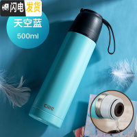 三维工匠儿童保温杯女小学生可爱简约幼儿园防摔男便携壶不锈钢水杯子 蓝色500[韩国原创设计]