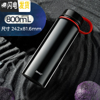 三维工匠保温杯男大容量保温壶暖水瓶户外便携车载旅行水杯子水壶1000 红黑色800
