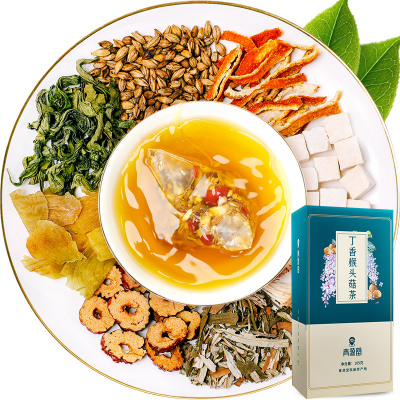 青源堂丁香茶猴菇茶长白山花草茶105克/盒